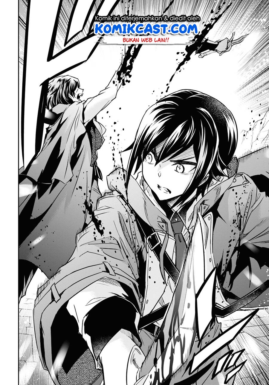 Nanatsu No Maken Ga Shihai Suru Chapter 15.1 Gambar 14